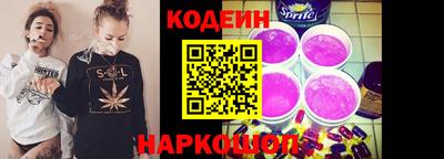 mdpv Нальчик