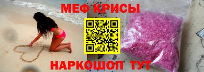 mdpv Нальчик