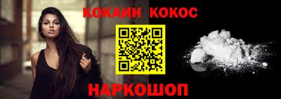 mdpv Нальчик