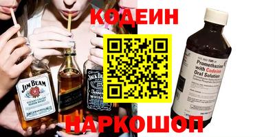 mdpv Нальчик