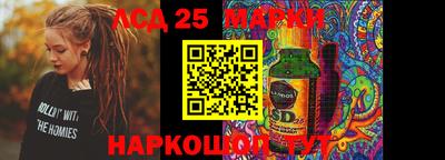 mdpv Нальчик