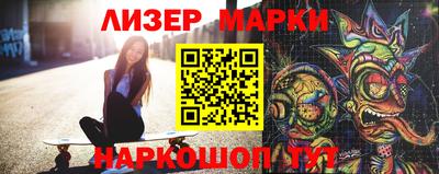 mdpv Нальчик
