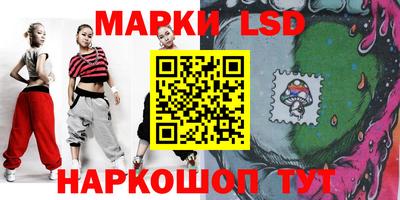 mdpv Нальчик