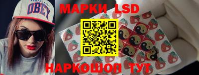 прущие грибы Наро-Фоминск