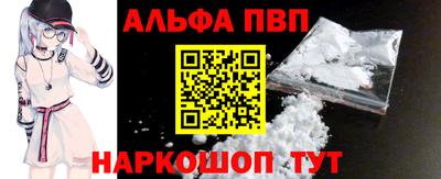 mdpv Нальчик