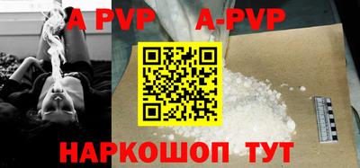 прущие грибы Наро-Фоминск