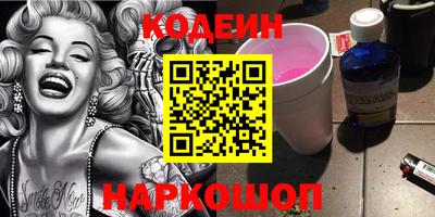 mdpv Нальчик