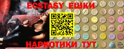 mdpv Нальчик