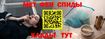 прущие грибы Наро-Фоминск