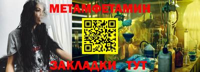 mdpv Нальчик