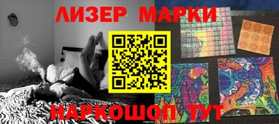 mdpv Нальчик