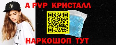прущие грибы Наро-Фоминск
